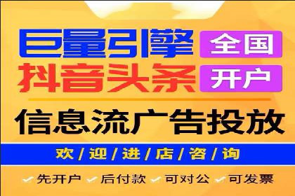 某行业利用百度SEM提升转化率的实战案例