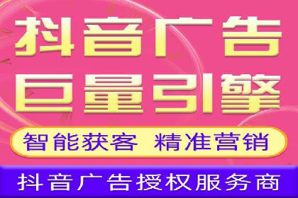 百度推广成本核算：案例分析及误区